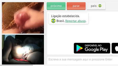 بلی چاټ کول